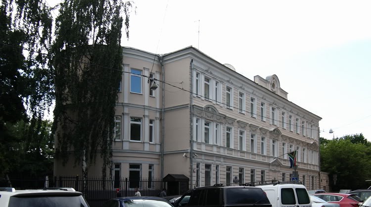 Посольство ЮАР в Москве (Гранатный пер., д. 1 стр. 9)